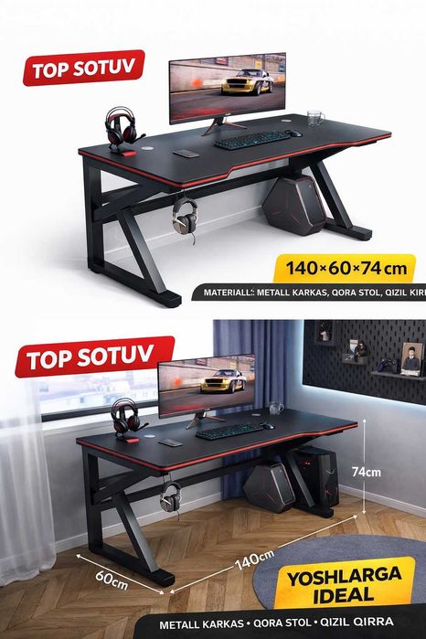 Доставка! Игровой компьютерный стол 140×60×74 см — чёрный цвет