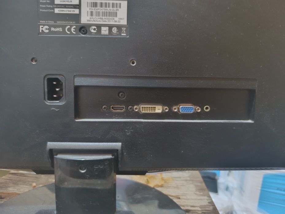 Монитор хороший в рабочем состоянии