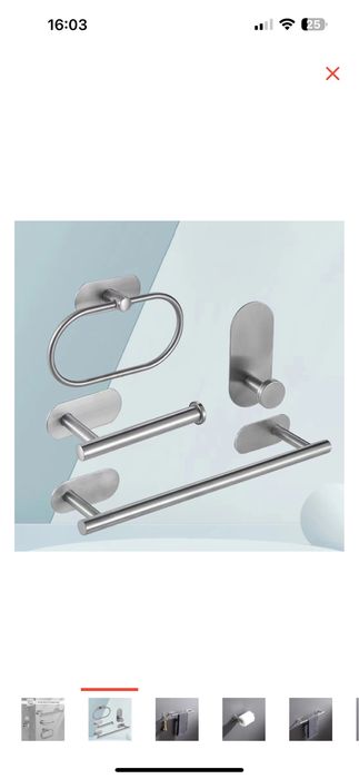 Набор для ванной