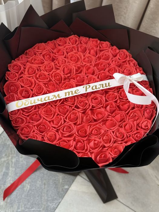 101 рози +персонализирана лента