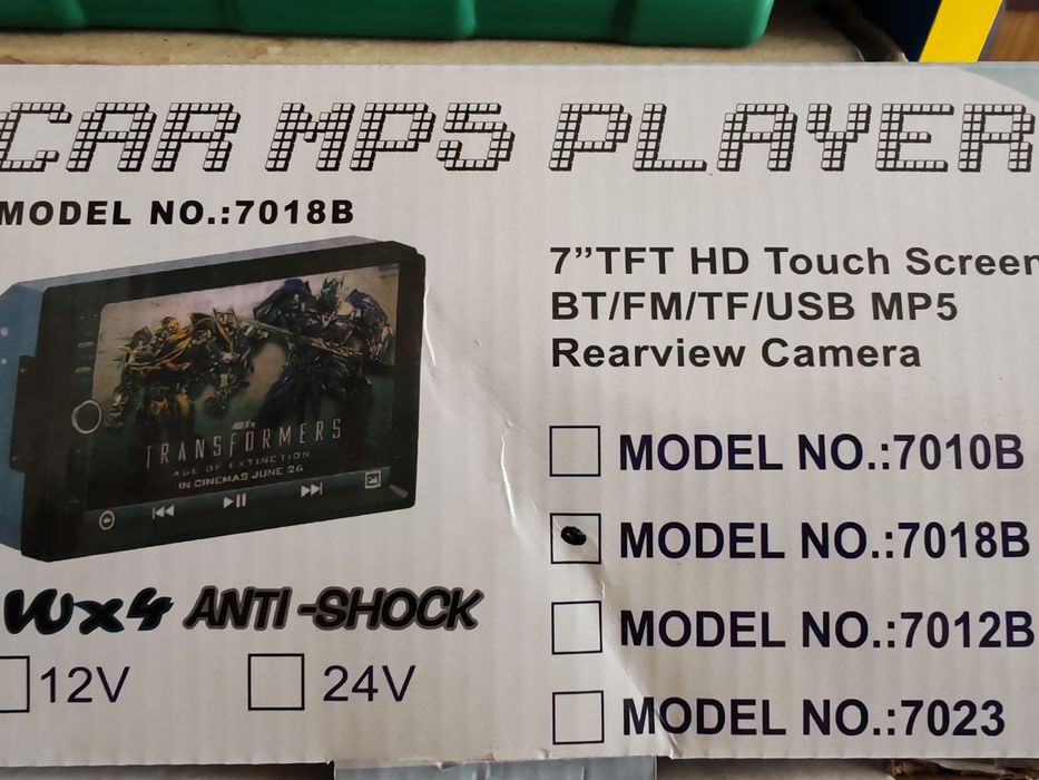 Car MP5 player nou