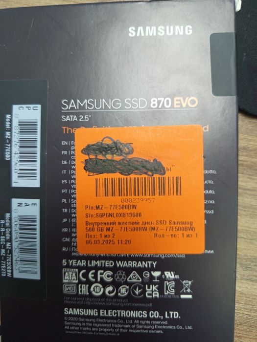 SSD Samsung 870 evo новый