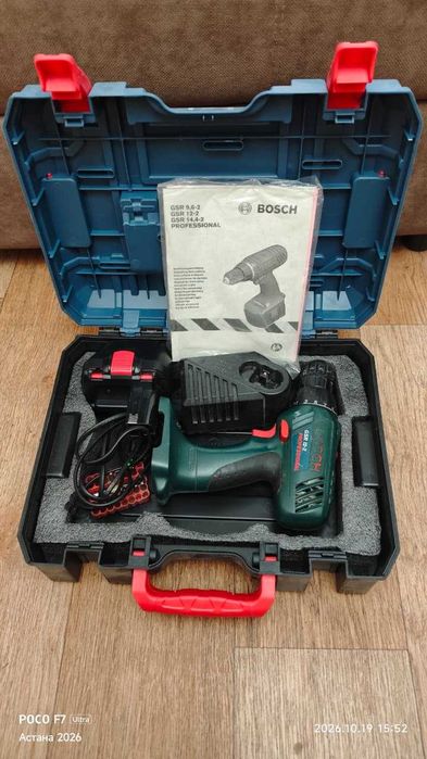 Шуруповёрт BOSCH GSR 12-2 Professional
