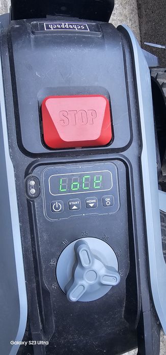 Косачка робот ..