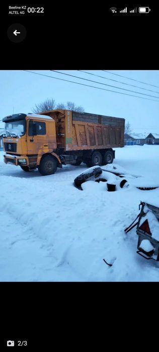 Продам  Шахман 2015 года