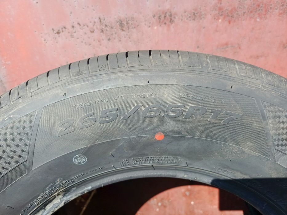 Продам летнюю резину Hankook