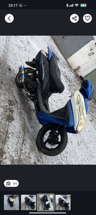 Продам обменяю скутера