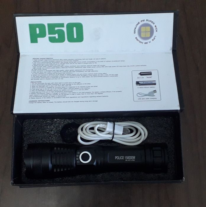 Продам фонарь   .