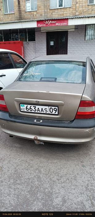 Продаю Вектра Б срочно