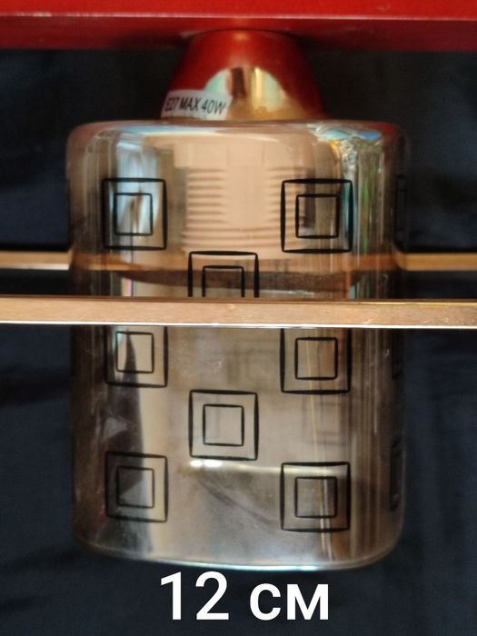 Люстра потолочная