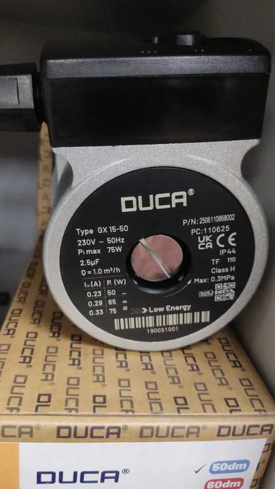 Насосы на газовый котел Kiturami World Alfa  и Kiturami World Alfa С