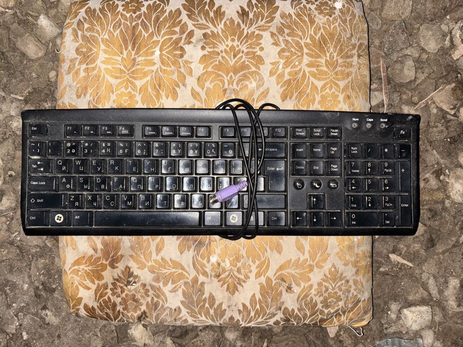 продаю компьютер / монитор / клавиатуру