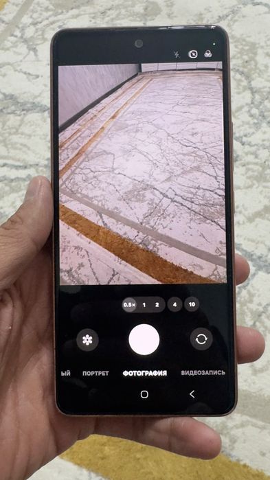 Samsung Galaxy A53 5G