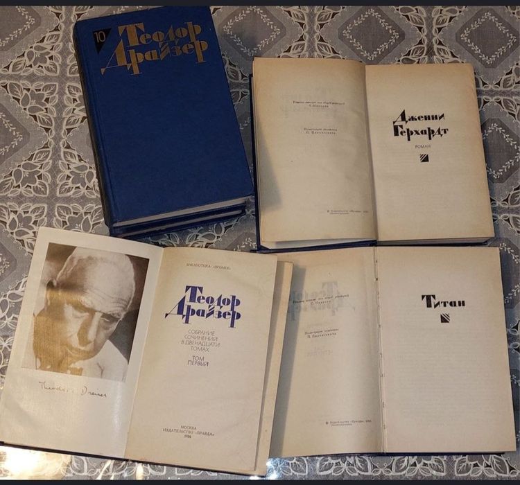 Книги разные бесплатно