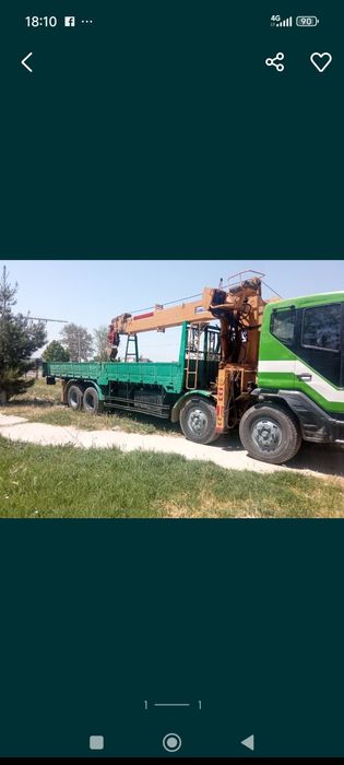 ДЕВОО манипулчтор сотилади