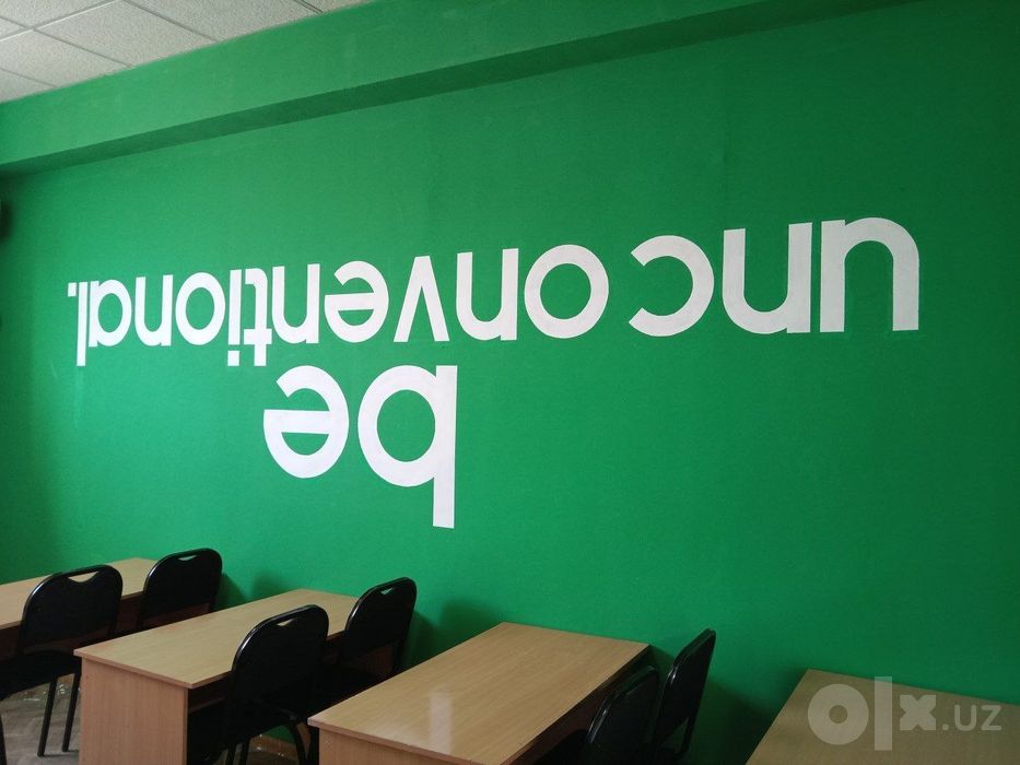 Ofis yoki O'quv markaz uchun honalar