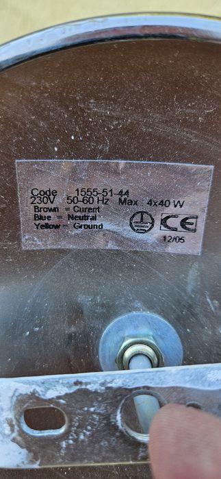 Полилей - хром с четири крушки