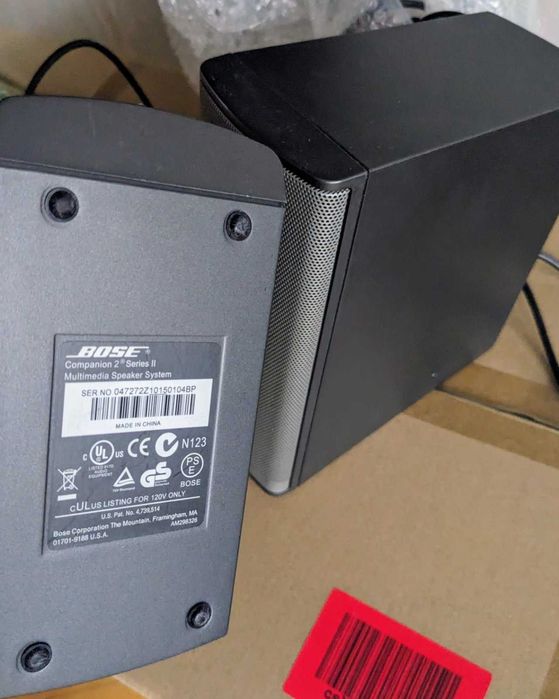Bose Companion® 2 Series II