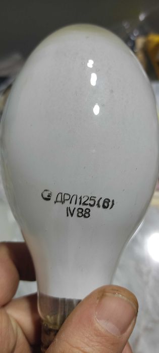 Лампа накалывания 1000 Вт.