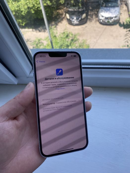 iPhone 14 128gb 77%