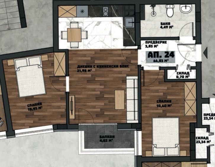 Продава се Тристаен апартамент в София, Студентски град - 82 кв.м за 1766 €/кв.м - Снимка #2