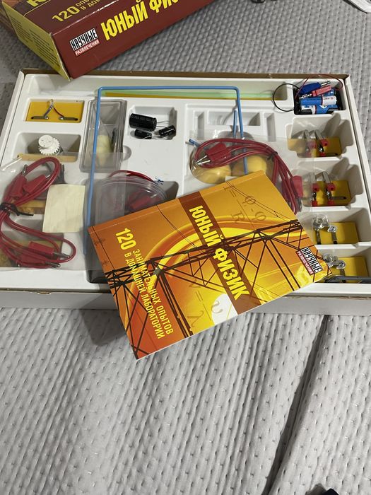 Юный физик набор