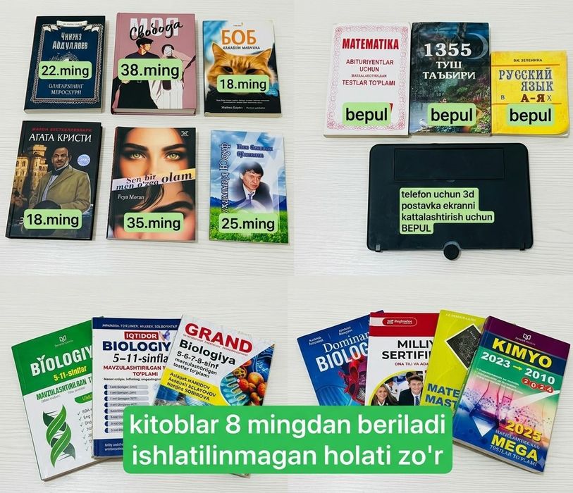 kitoblar har xil turdagi