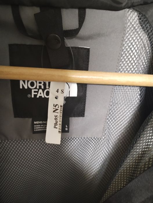 Мъжко яке The north face