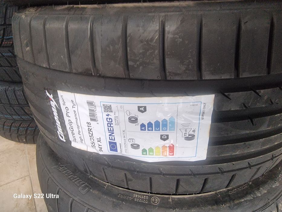 255 35 18 /225 40 18 Gripmax Made in Тайланд М пакет