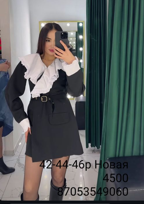 Новые платья листайте