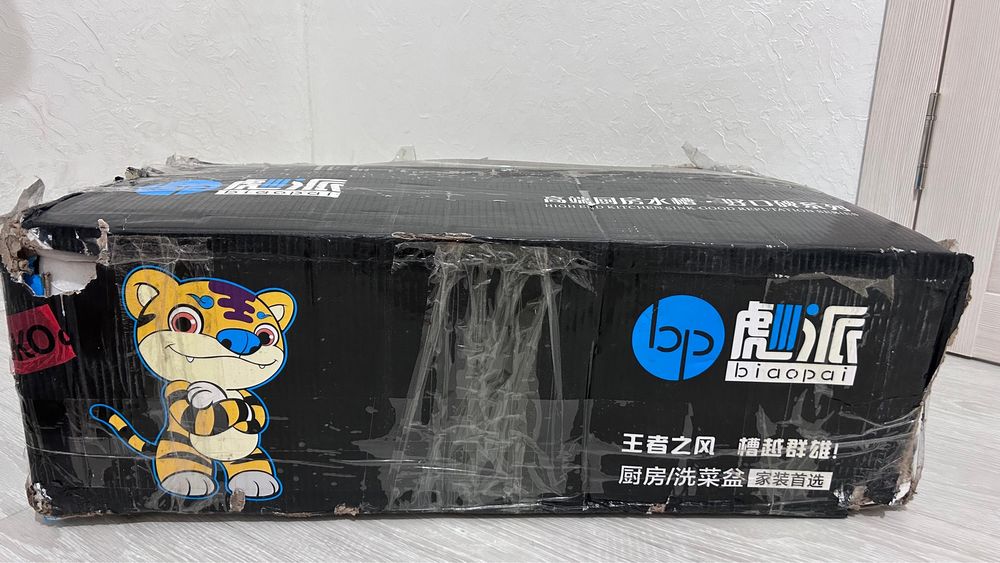 Кухонная мойка встроенная