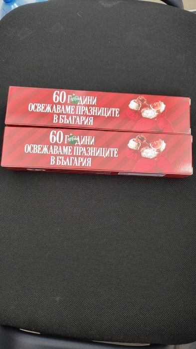 Коледно камионче Кока-Кола