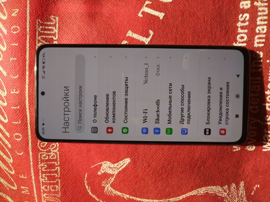 Продаеться Redmi Note 12 Pro
