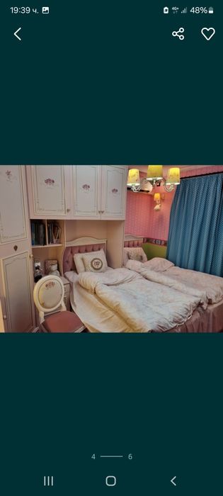 Детска стая CILEK elegance