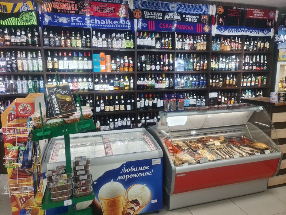 Продам алкомаркет