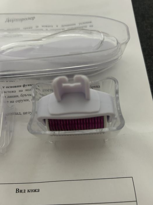 Дермаролер с три приставки