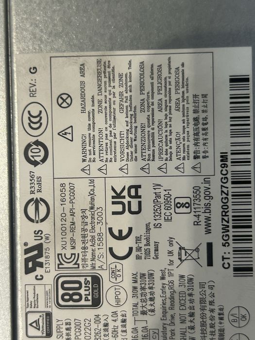 Блок питания HP original