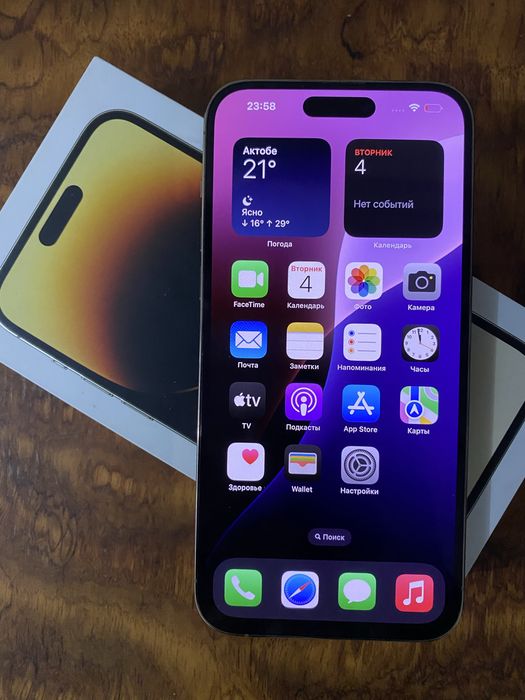 Iphone 14 PRO MAX 512 gb