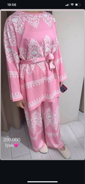 Dvoyka lyon materialda