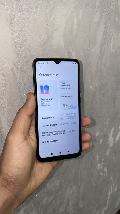 Redmi 9c NFC 128gb ideal