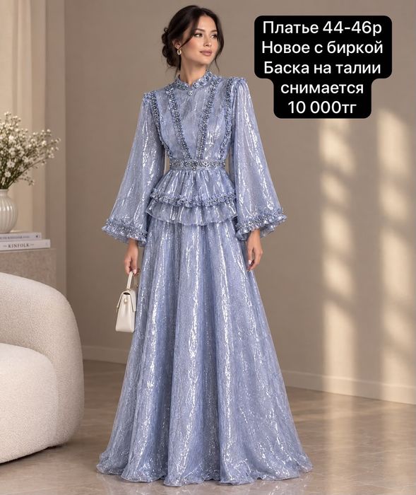 Новые вещи с бутика, очень  дёшево