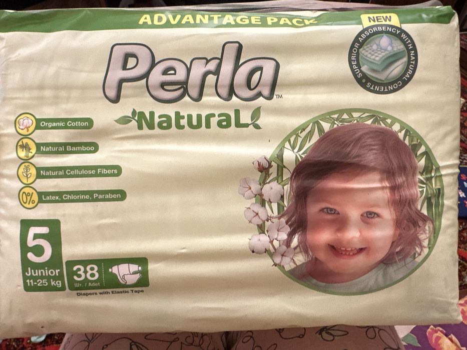 Perla natural 5, в прдарок идет каша Kabrita, новой упаковке