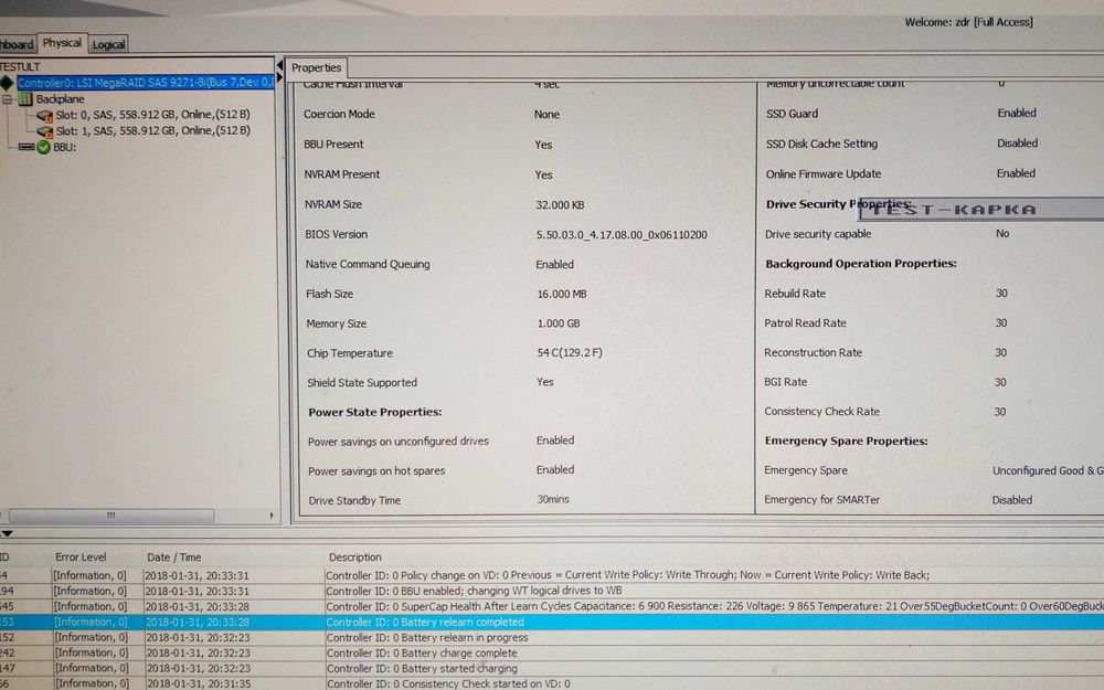 RAID контролер LSI SAS9271-8i UCS-RAID9271CV-8I PCIe v3 1G SATA/SAS 6