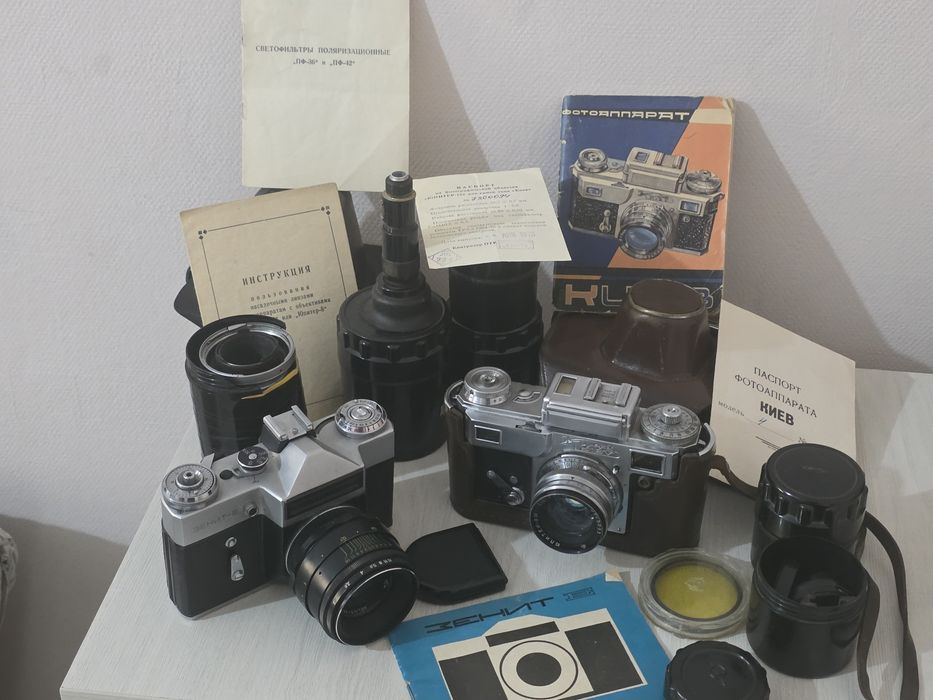 Фотапарат Киев Зенит