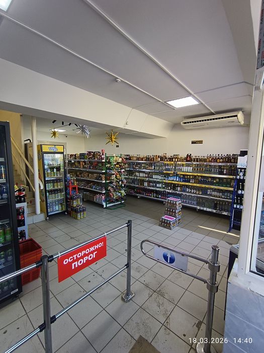 Магазин. Продам. Детсад