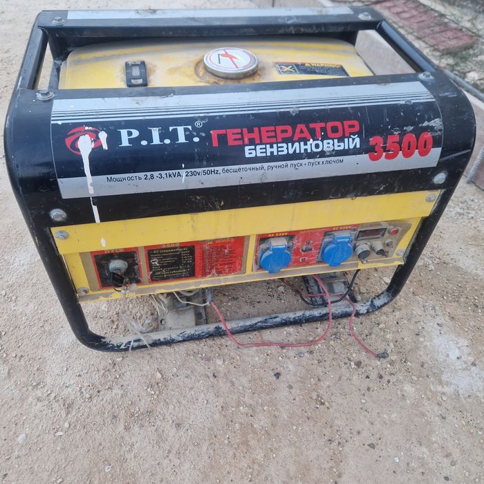 Бензиновый генератор