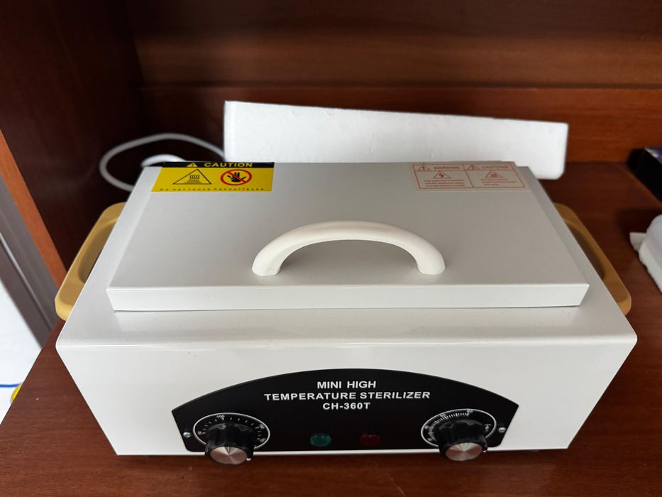 сухожар, асболютно новый