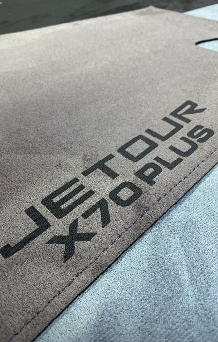 Накидка на панель!