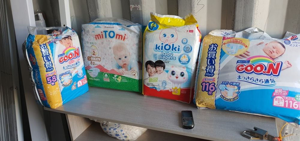Подгузники Kioki Yoshioki
