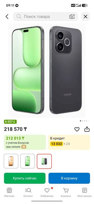 HONOR 600 lite 256гб